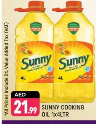 Shaklan SUNNY Cooking Oil offer