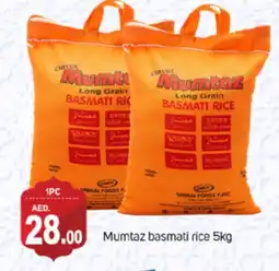 Talal Market mumtaz Basmati / Biryani Rice offer