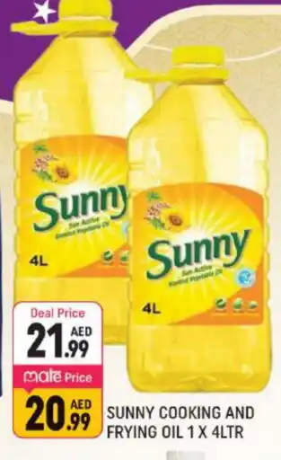 Shaklan SUNNY Cooking Oil offer