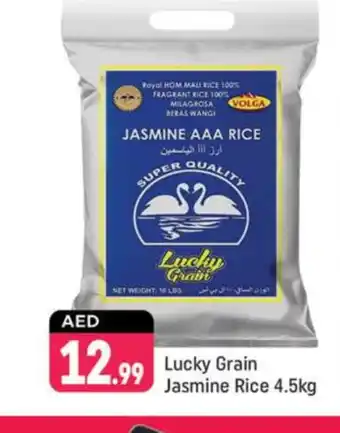 Shaklan VOLGA Jasmine Rice offer