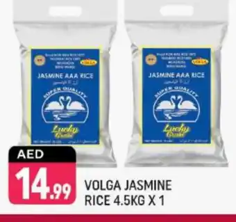 Shaklan VOLGA Jasmine Rice offer