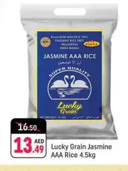 Shaklan VOLGA Jasmine Rice offer