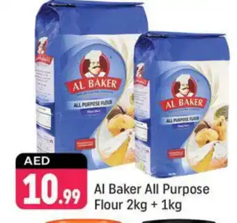 Shaklan AL BAKER All Purpose Flour offer