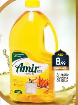 Bigmart AMIR Cooking Oil offer