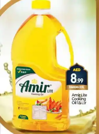 Bigmart AMIR Cooking Oil offer