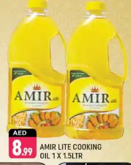 Shaklan AMIR Cooking Oil offer