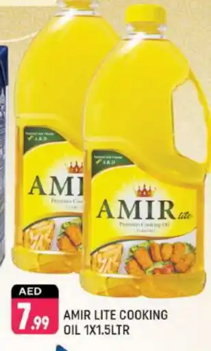 Shaklan AMIR Cooking Oil offer