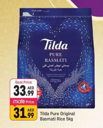 Shaklan TILDA Basmati / Biryani Rice offer