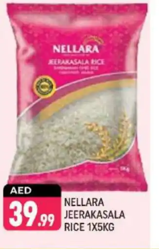 Shaklan NELLARA Jeerakasala Rice offer