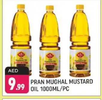 Shaklan PRAN Mustard Oil offer