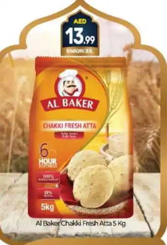 Bigmart AL BAKER Atta offer