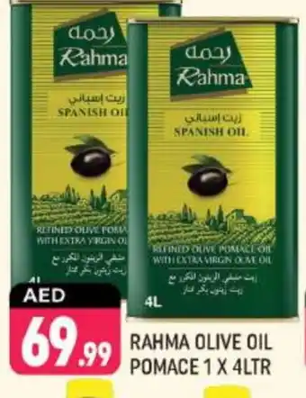 Shaklan RAHMA Extra Virgin Olive Oil offer