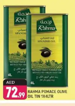 Shaklan RAHMA Extra Virgin Olive Oil offer