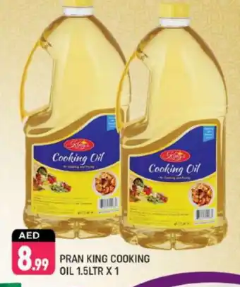 Shaklan PRAN Cooking Oil offer