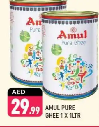 Shaklan AMUL Ghee offer