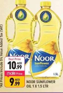 Shaklan NOOR Sunflower Oil offer