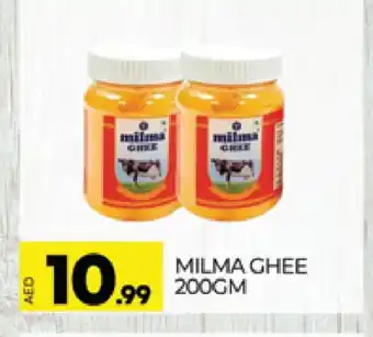 Al Madina MILMA Ghee offer