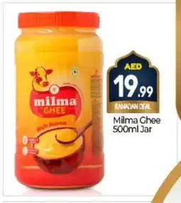 Bigmart MILMA Ghee offer