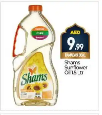 Bigmart SHAMS Sunflower Oil offer