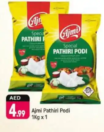 Shaklan AJMI Rice Powder / Pathiri Podi offer