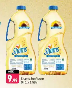 Shaklan SHAMS Sunflower Oil offer