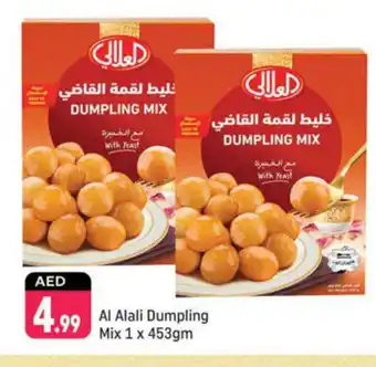 Shaklan AL ALALI Dumpling Mix offer