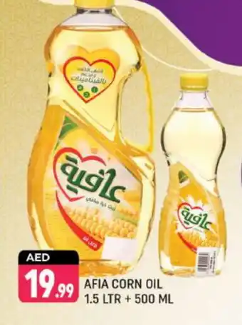 Shaklan AFIA Corn Oil offer