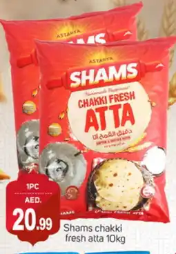 Talal Market SHAMS Atta offer