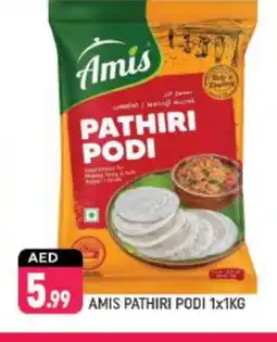 Shaklan AMIS Rice Powder / Pathiri Podi offer