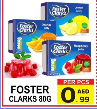 Gift Point FOSTER CLARKS Jelly offer