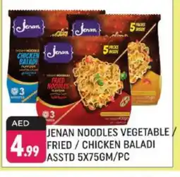 Shaklan JENAN Noodles offer