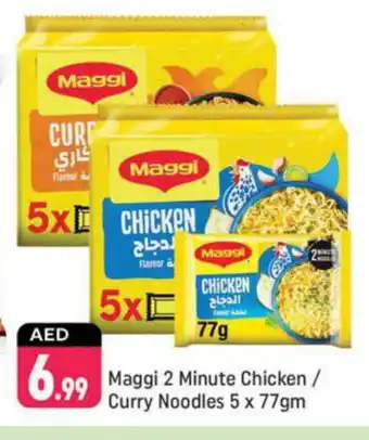 Shaklan MAGGI Noodles offer