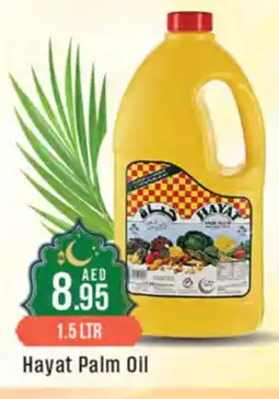 West Zone Supermarket HAYAT Palm Oil offer