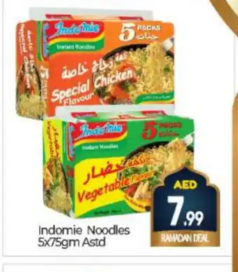 Bigmart INDOMIE Noodles offer