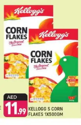 Shaklan KELLOGGS Corn Flakes offer