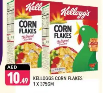 Shaklan KELLOGGS Corn Flakes offer