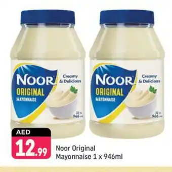 Shaklan NOOR Mayonnaise offer