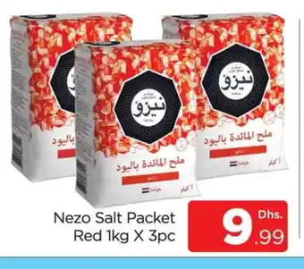 Al Madina NEZO Salt offer