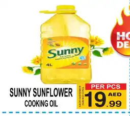 Gift Point SUNNY Sunflower Oil offer