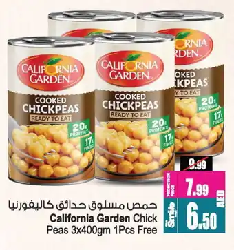 Ansar Gallery CALIFORNIA GARDEN Chick Peas offer