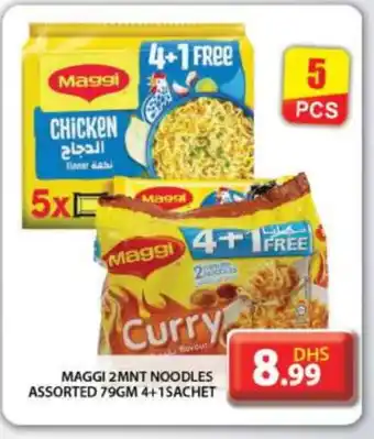 Grand Hyper Market MAGGI Noodles offer