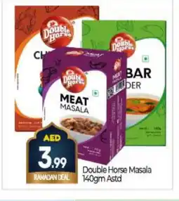 Bigmart DOUBLE HORSE Spices / Masala offer
