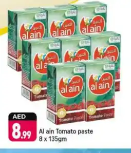 Shaklan AL AIN Tomato Paste offer