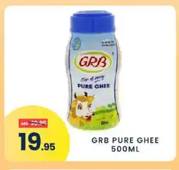 Madhoor Supermarket GRB Ghee offer