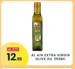 Madhoor Supermarket AL AIN Extra Virgin Olive Oil offer