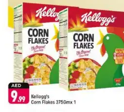 Shaklan KELLOGGS Corn Flakes offer