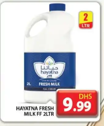 Grand Hyper Market HAYATNA Fresh Milk offer