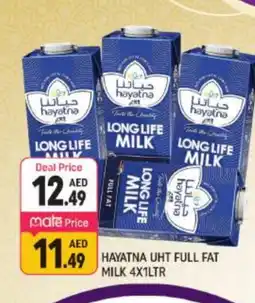 Shaklan HAYATNA Long Life / UHT Milk offer