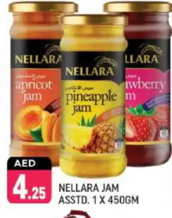 Shaklan NELLARA Jam offer