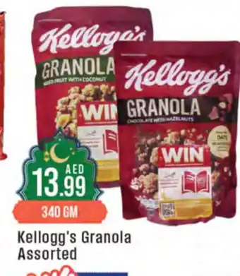 West Zone Supermarket KELLOGGS Cereals offer